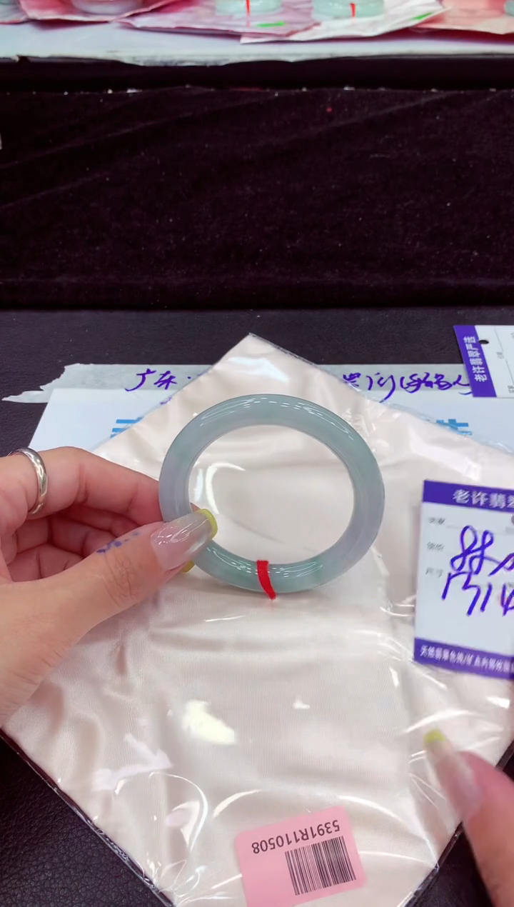 未镶嵌手镯翡翠11111111111