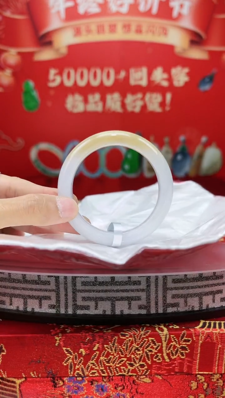 【闪购商品】翡翠手镯未镶嵌手镯20