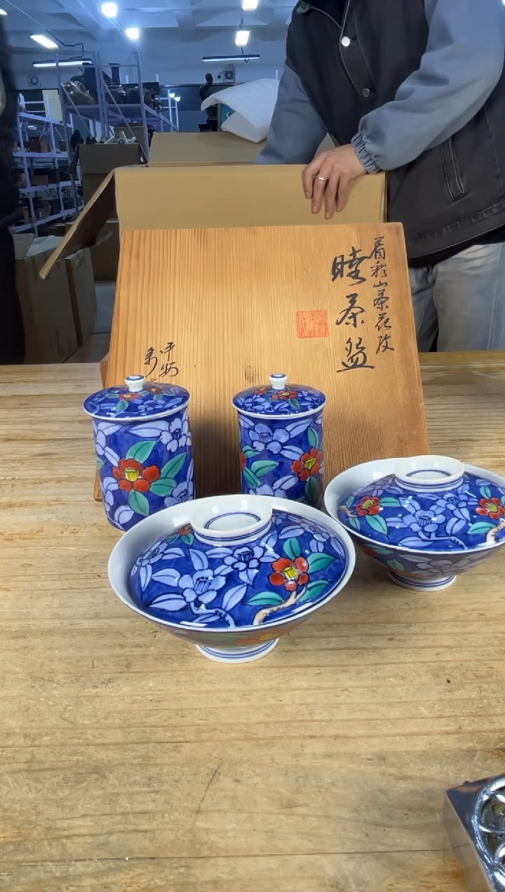 紫砂满18包邮 需讲解请先加车