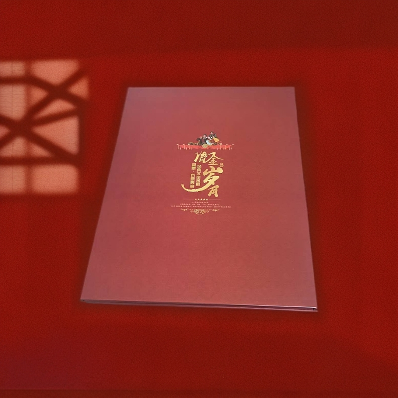 流水家居摆件流金岁月链接