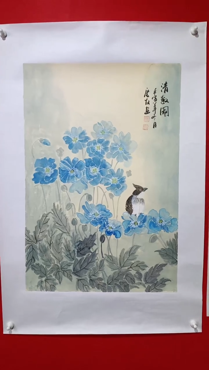【闪购商品】国画lqy2409杰李庆友老师