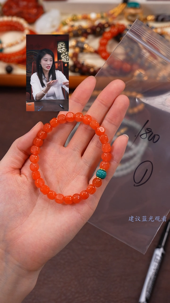 【闪购商品】玛瑙/玉髓手串未镶嵌柒禧文玩回血好物