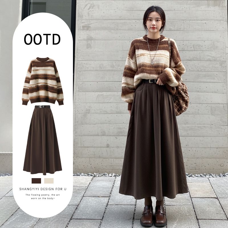 秋冬穿搭一整套女2025新款复古显瘦条纹毛衣搭气质半身裙两件套