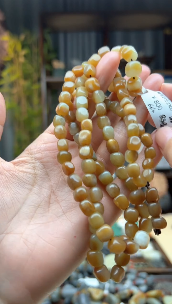 【闪购商品】和田玉颈饰未镶嵌项链 83克