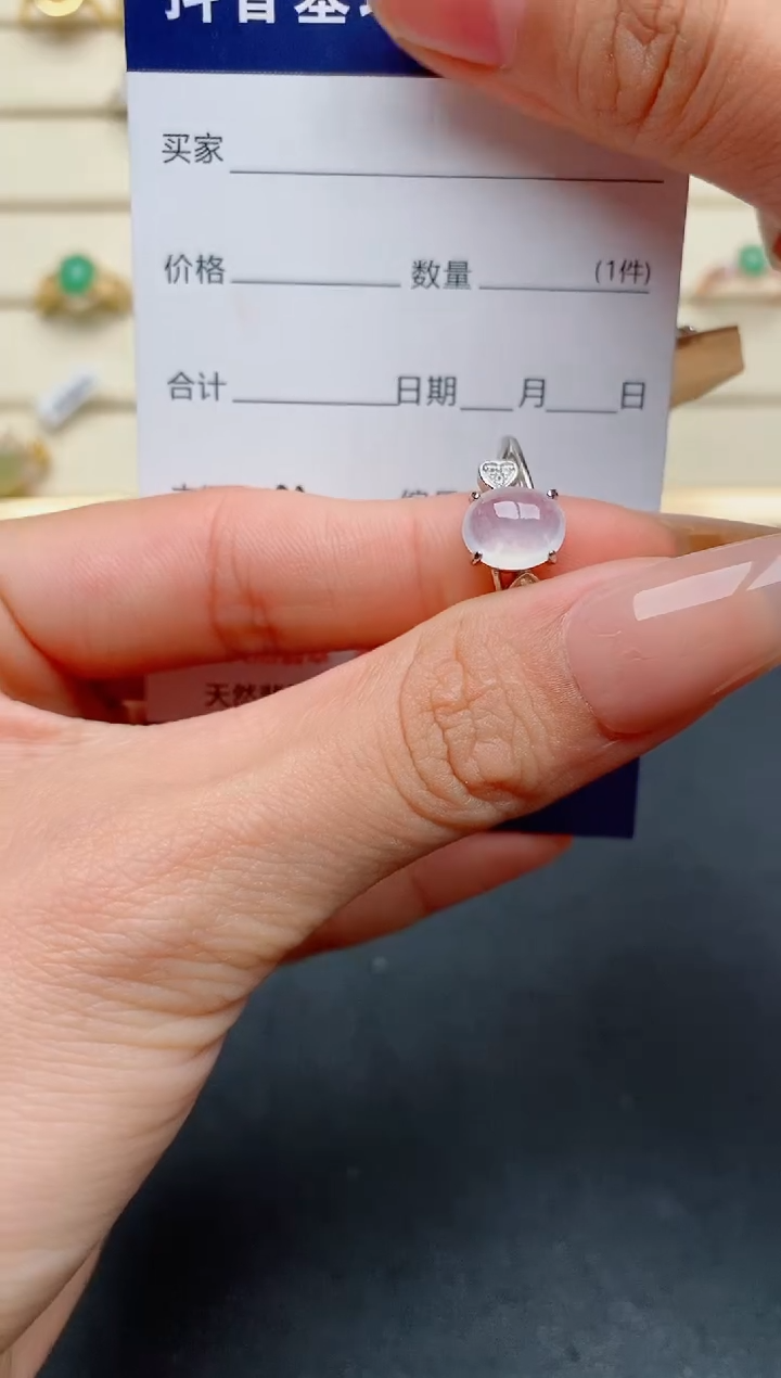 【闪购商品】翡翠戒指银S925镶嵌............