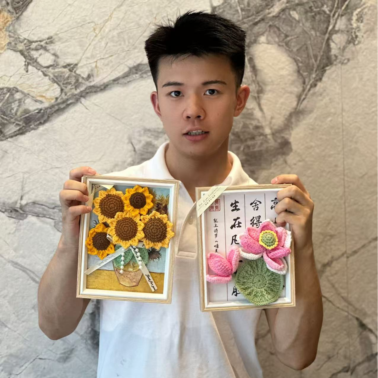 波波梵高相框向日葵荷花高定设计师轻奢手工成品非遗毛线花送老师
