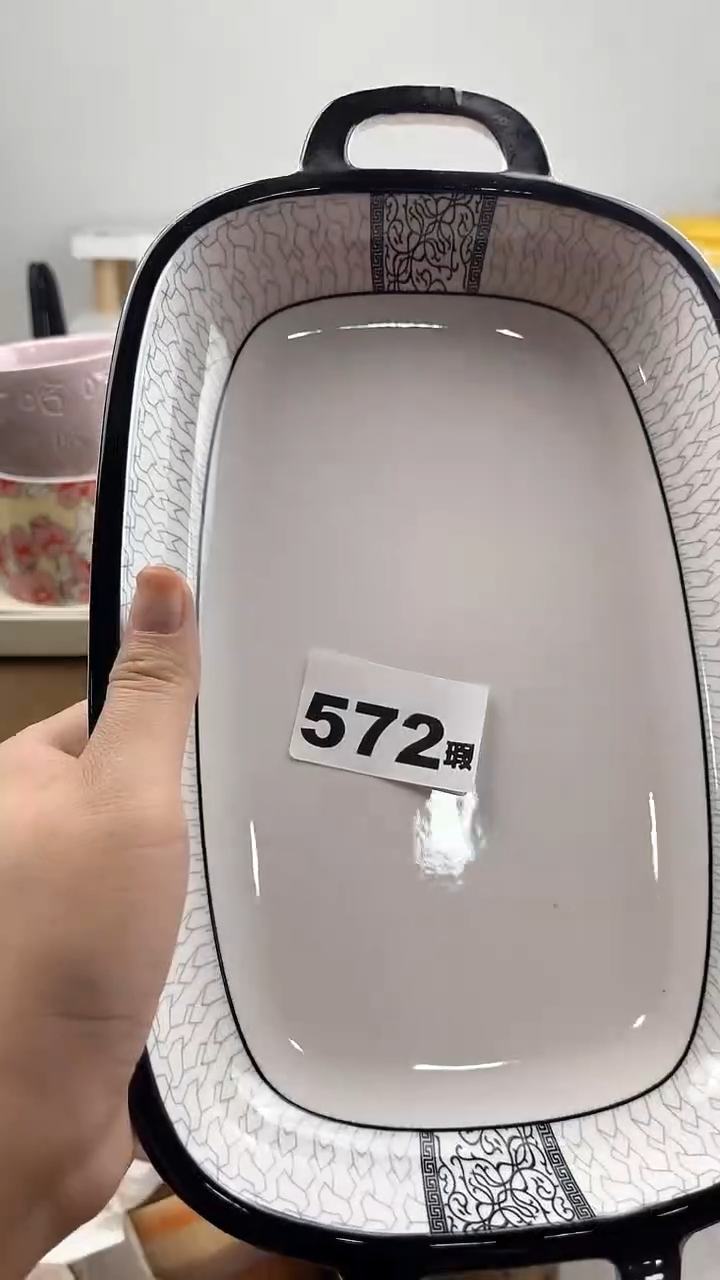 【闪购商品】瓷片七七陶瓷工艺品闪购