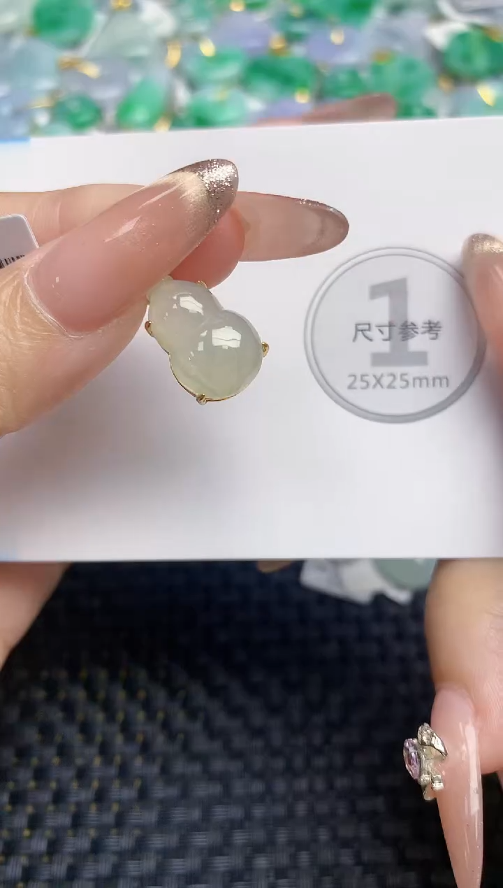 颈饰未镶嵌翡翠天然缅甸A货翡翠百元以上9元证书费自理