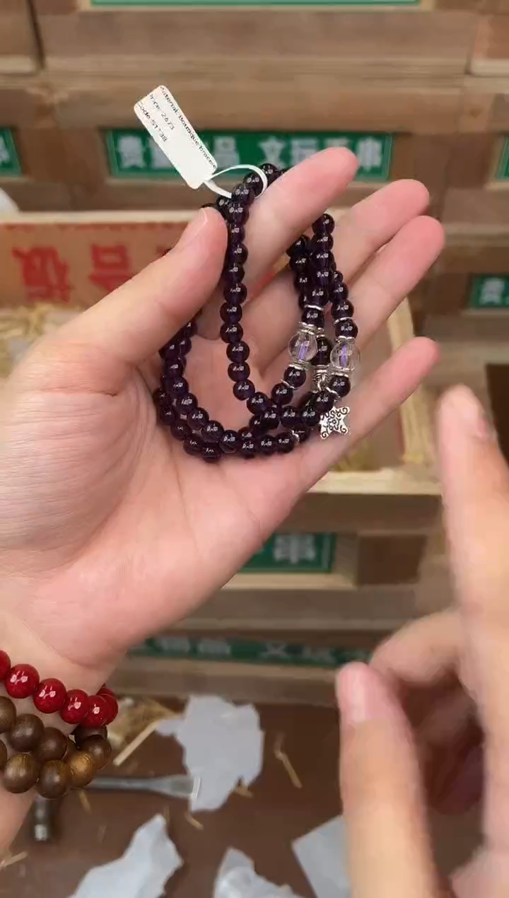 见禧甄选闪购商品V无礼盒