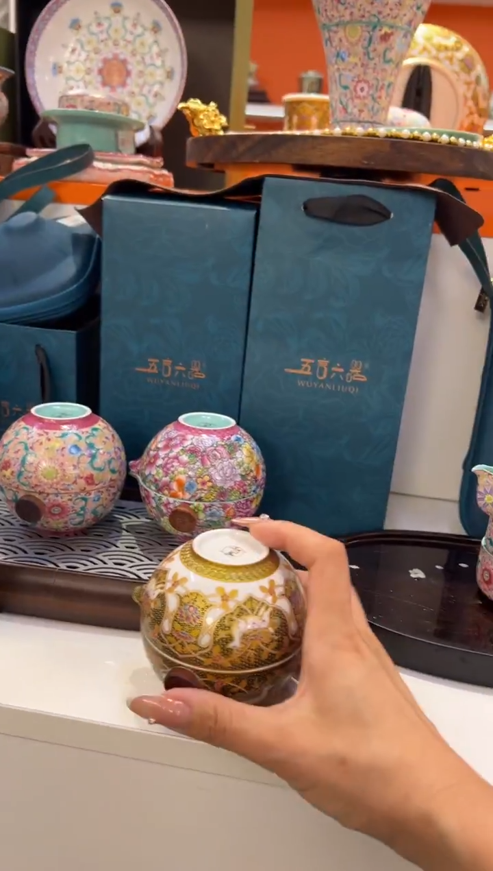 瓷片小乔闪购链接