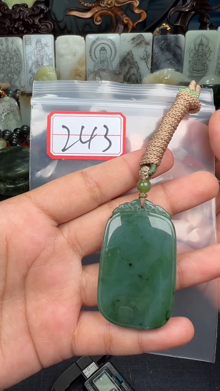 颈饰未镶嵌和田玉和田玉