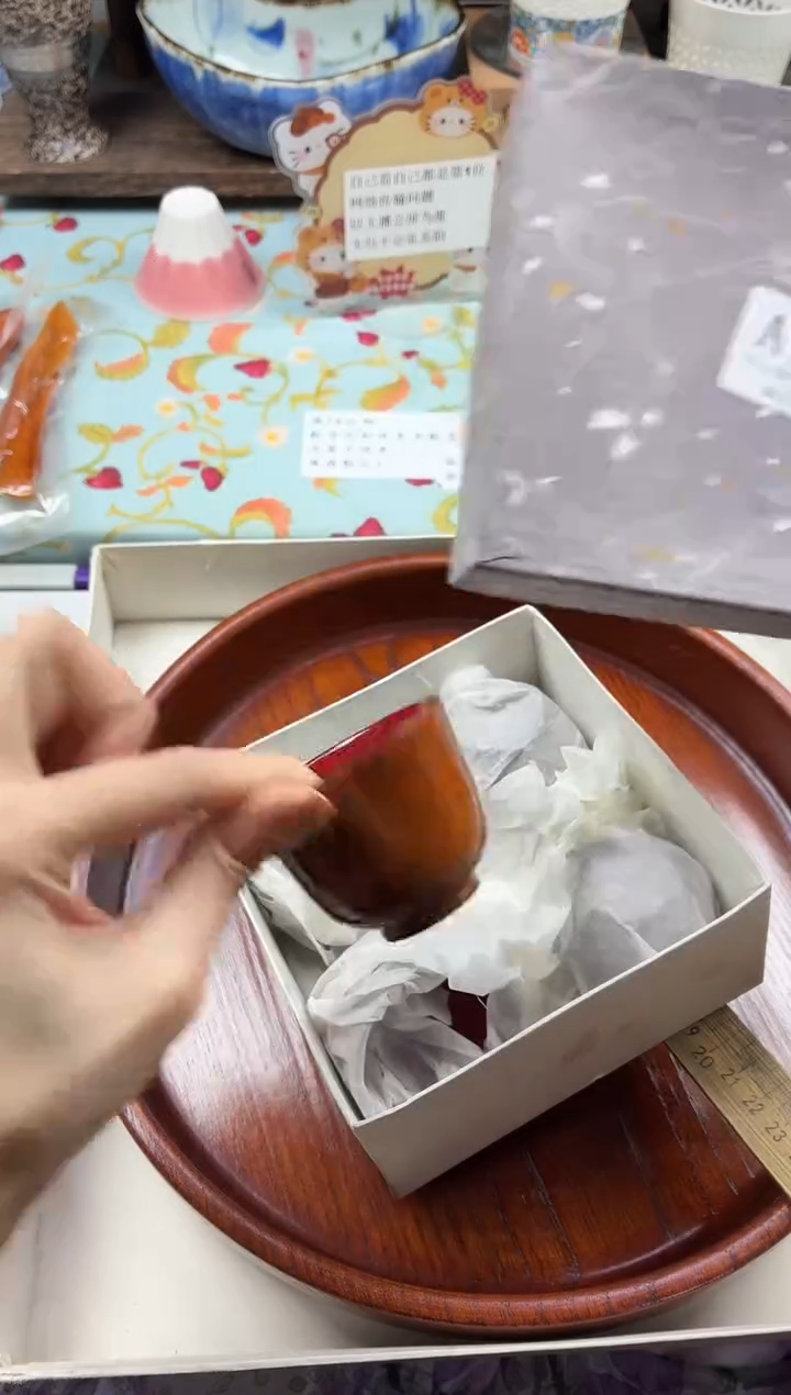 瓷片娟*                A708