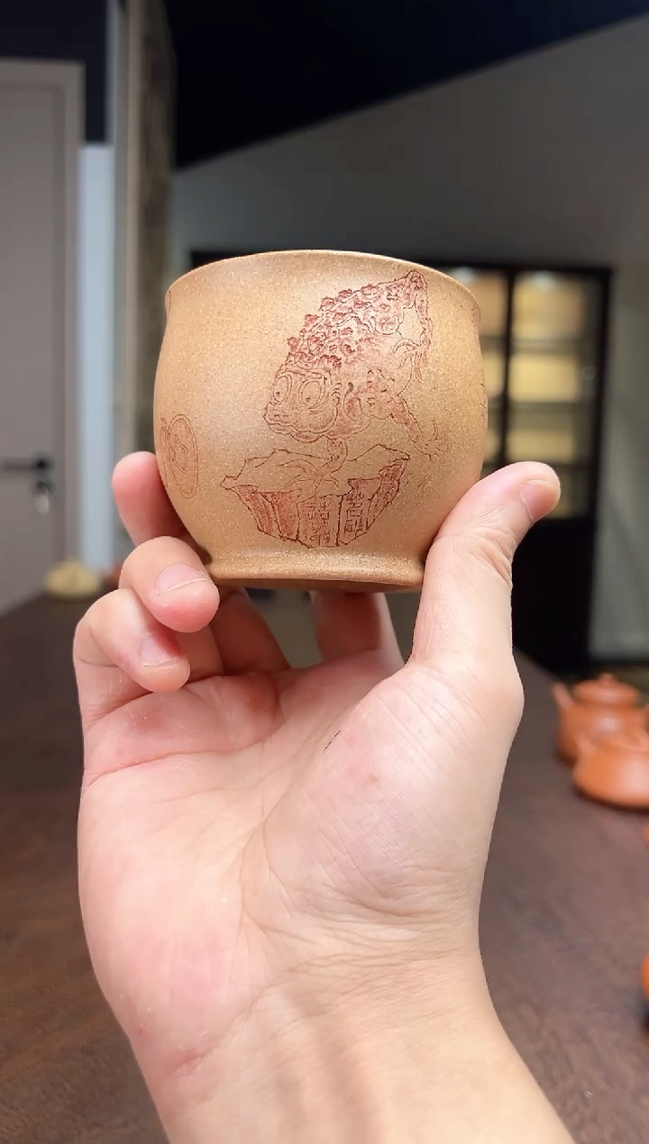 茶杯紫砂金蟾主人杯