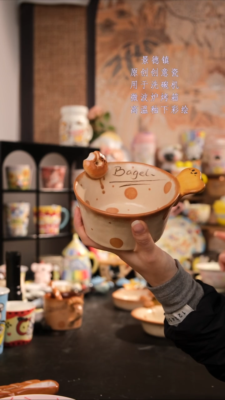 摆件陶旺的可以陶瓷手工创意设计款陶瓷