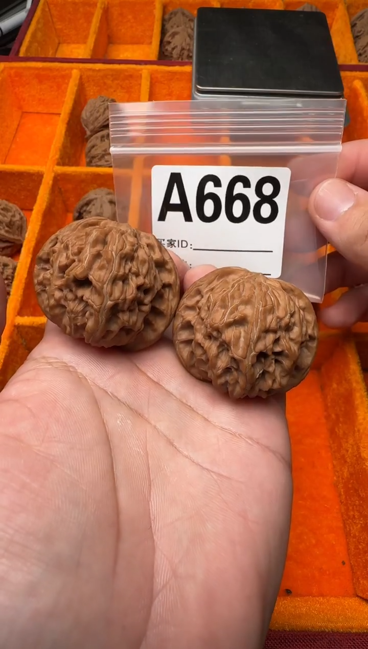 吊坠文玩核桃磨盘43-A668