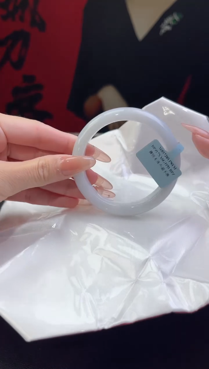 【闪购商品】翡翠手镯未镶嵌13翡翠手镯