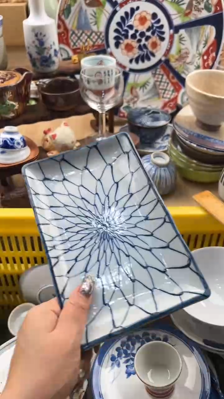 464默认微瑕，满20元包邮