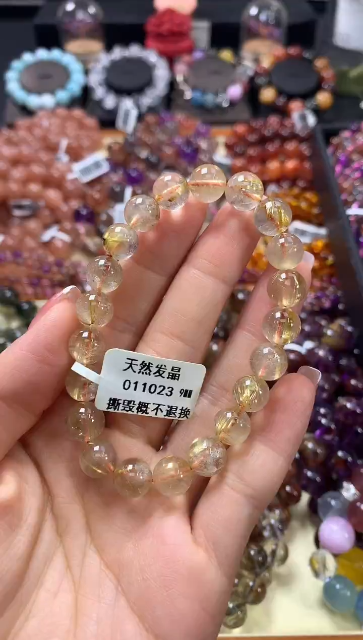 未镶嵌手链水晶9*