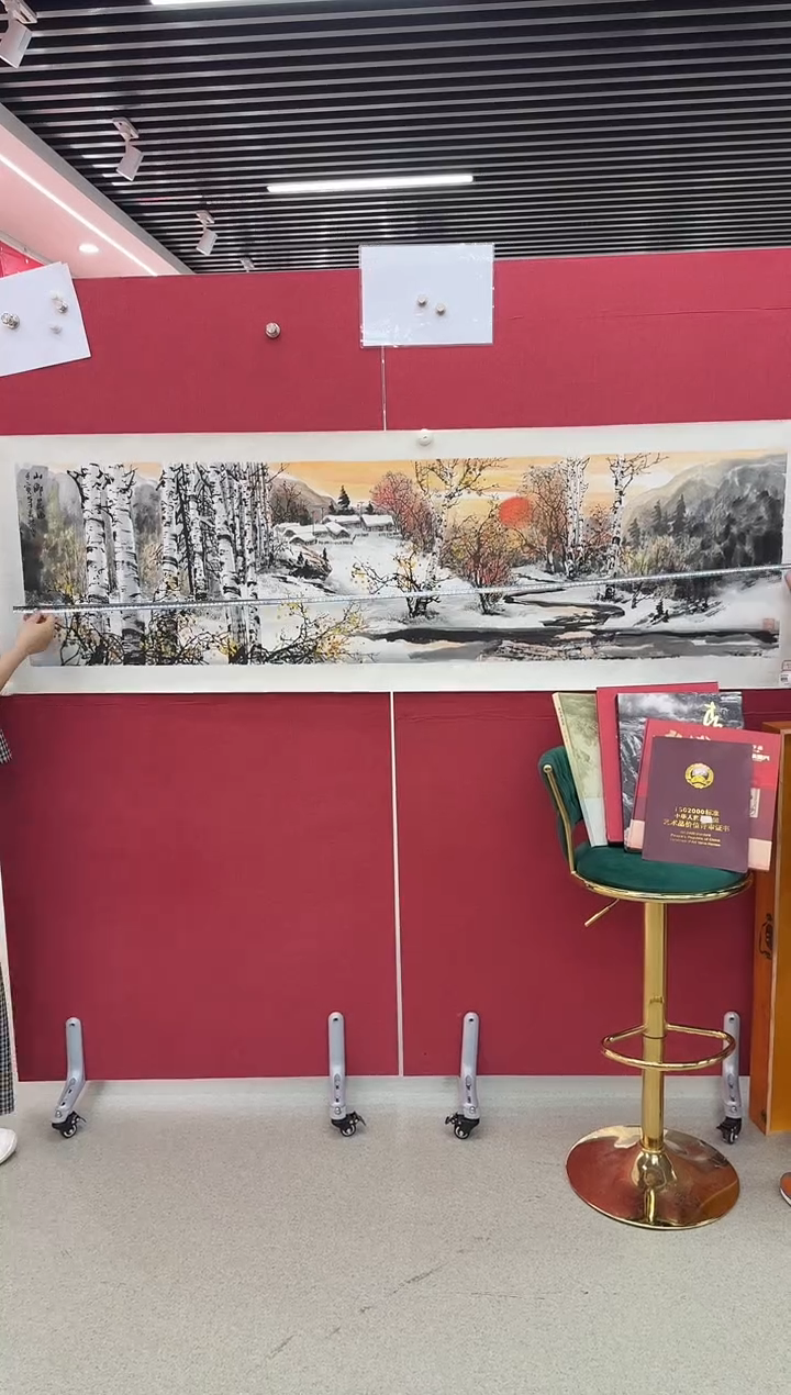 国画用****3李长胜书画精品