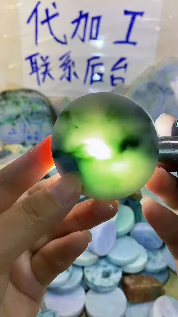 裸石翡翠纯天然A货翡翠82