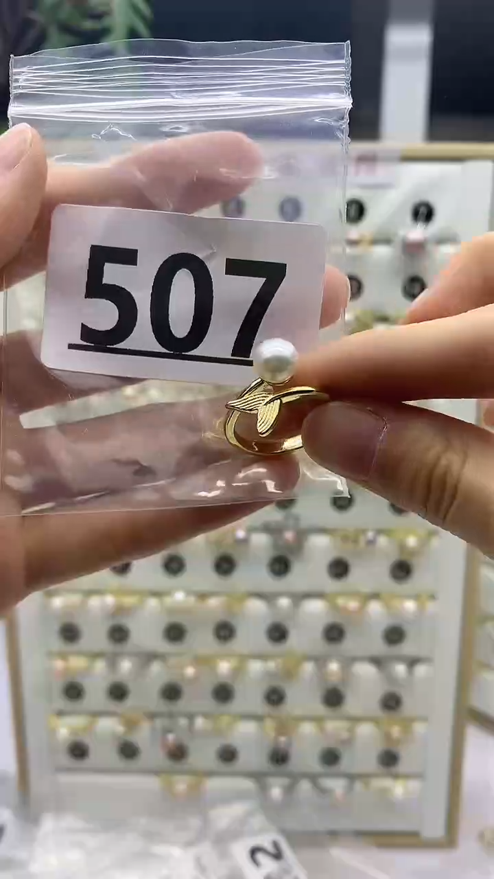 合金珠宝奇石淡水珍珠507