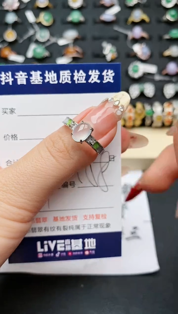 【闪购商品】翡翠戒指银S925镶嵌...........