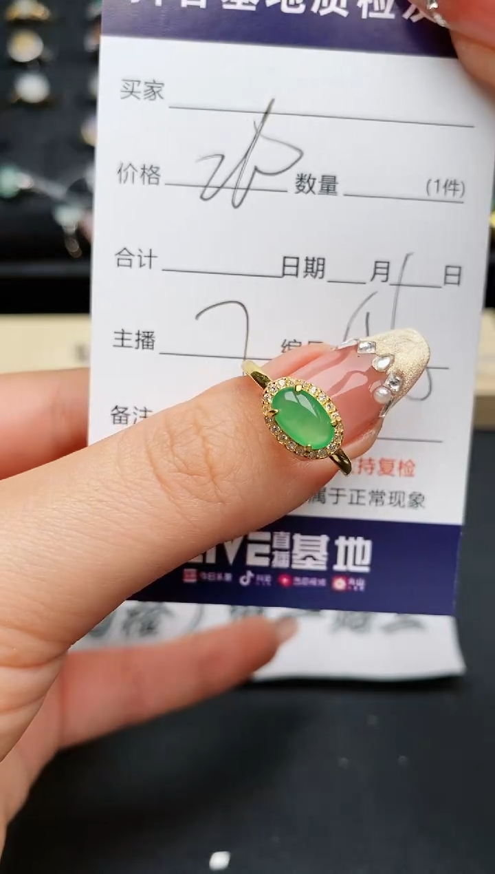 【闪购商品】翡翠戒指银S925镶嵌......