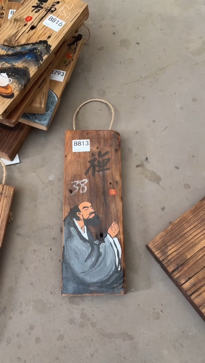 风化老门板丙烯画