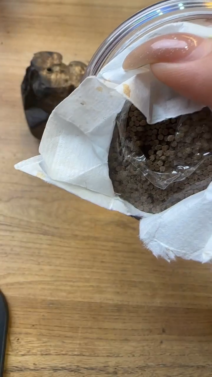 线香92号 荒古 200克