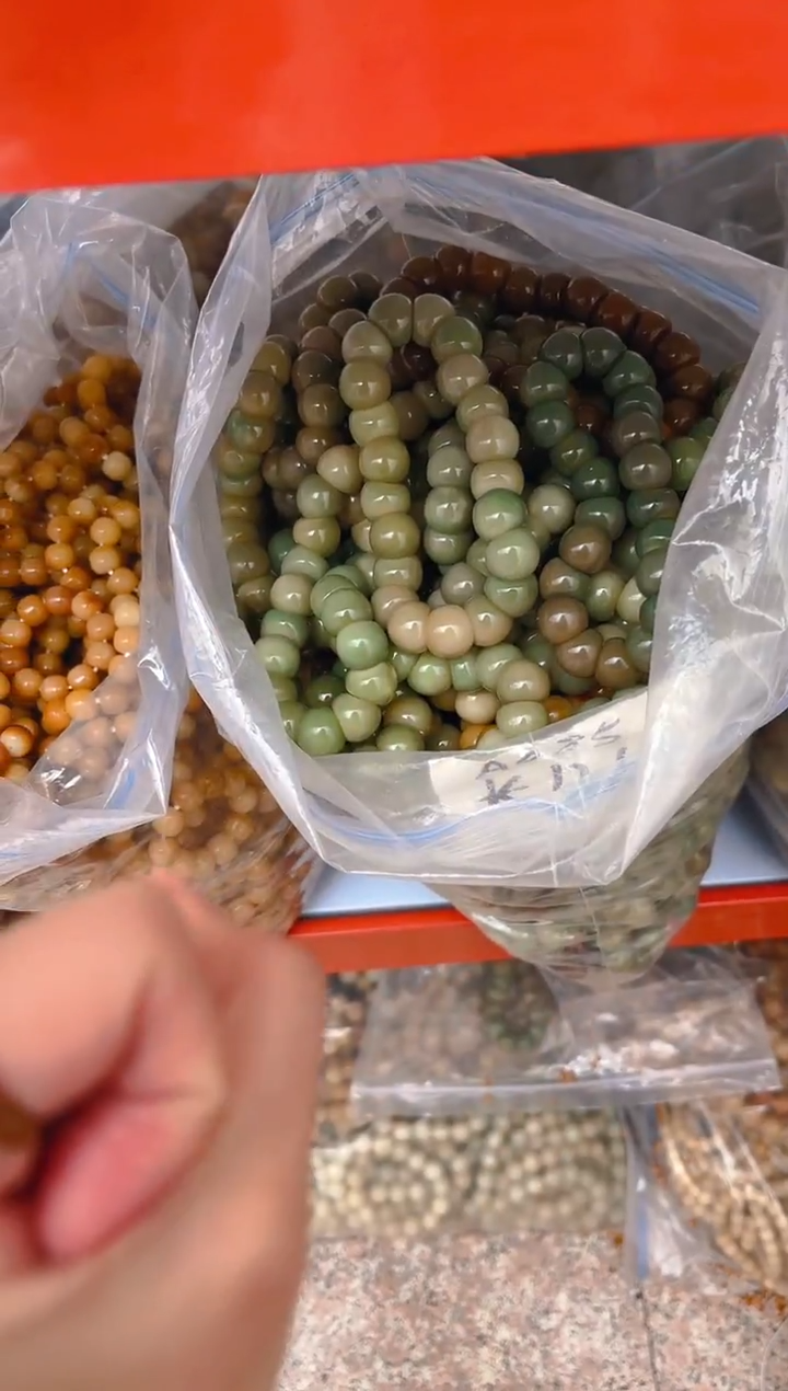 吊坠菩提根/象牙果A085  随机一条