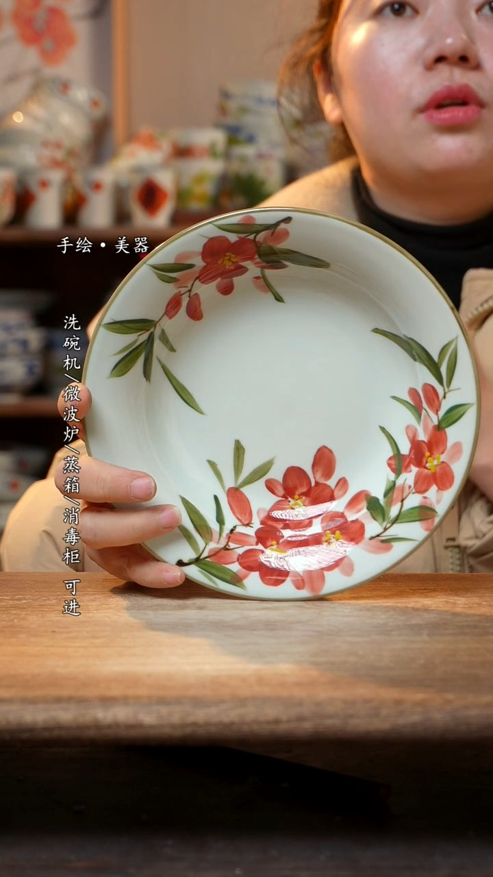 【闪购商品】钛合金景德镇高温釉下彩手绘陶瓷