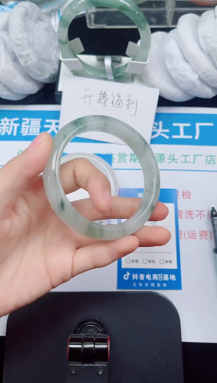 未镶嵌手镯石英质玉7-59/60/61