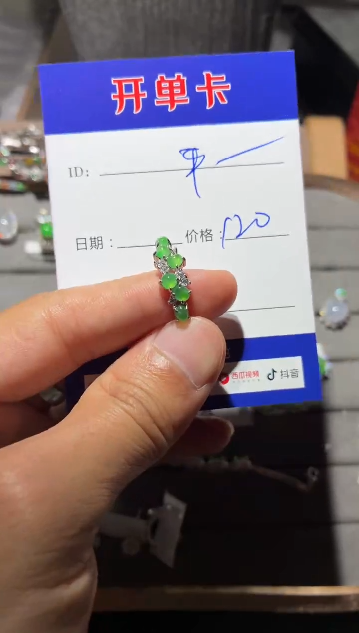 银S925镶嵌戒指翡翠平**娟平安小娟