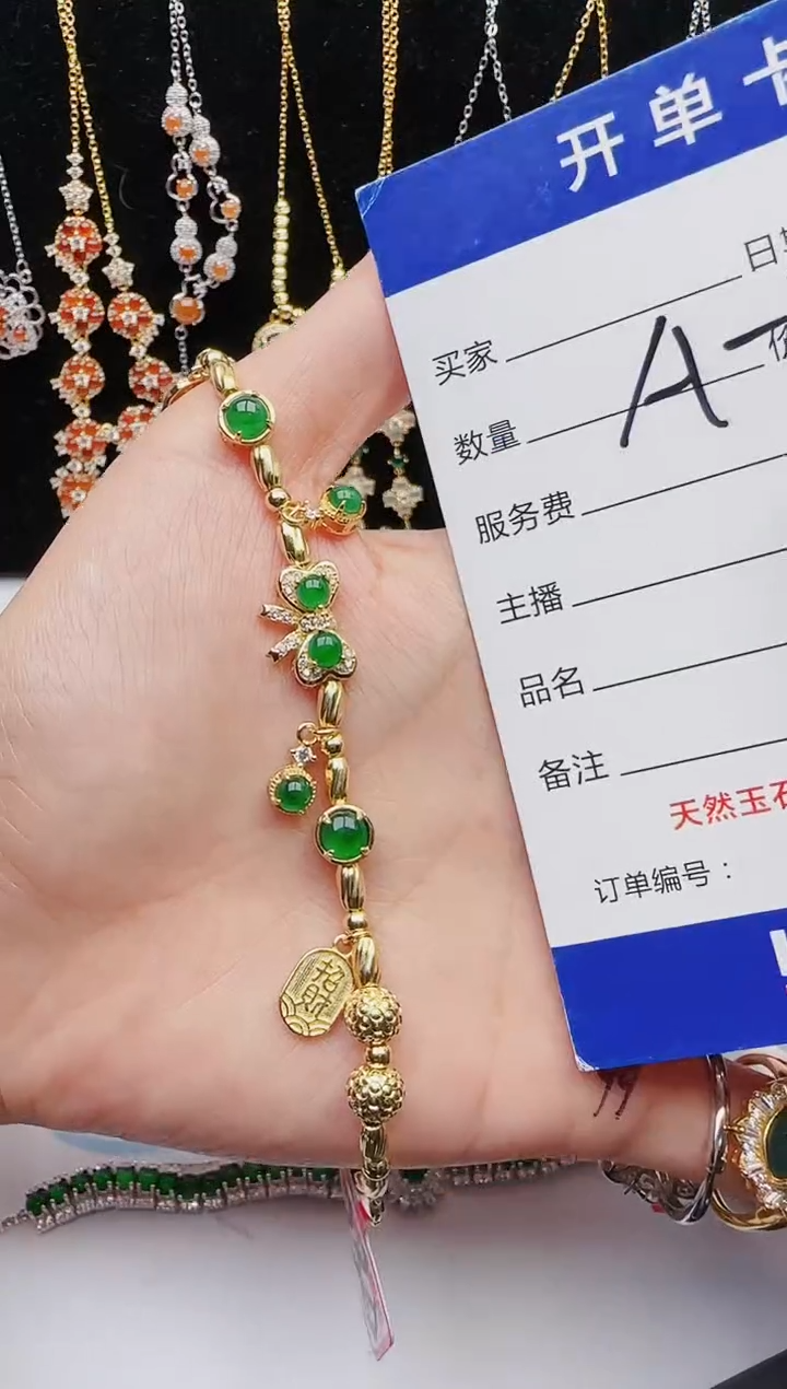 【闪购商品】翡翠戒指银S925镶嵌12131231111