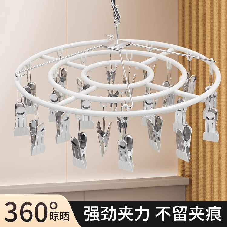 多功能袜子家用高质量多用防风耐用晒晾衣架多夹子袜子夹子