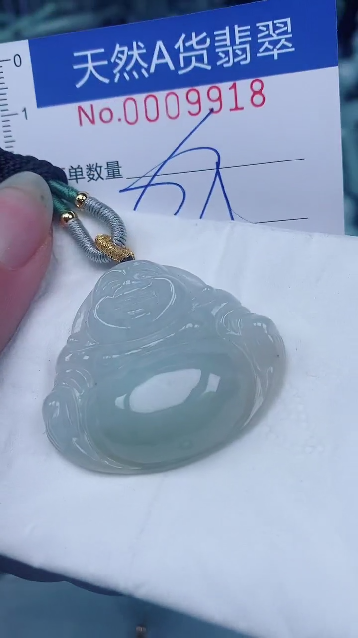 翡翠未镶嵌颈饰00009918