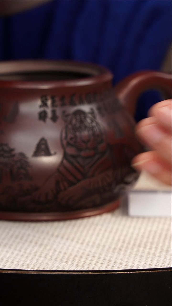 茶壶紫砂宜兴紫砂 潘壶宝瓶龙山古乌泥 吴国政 268