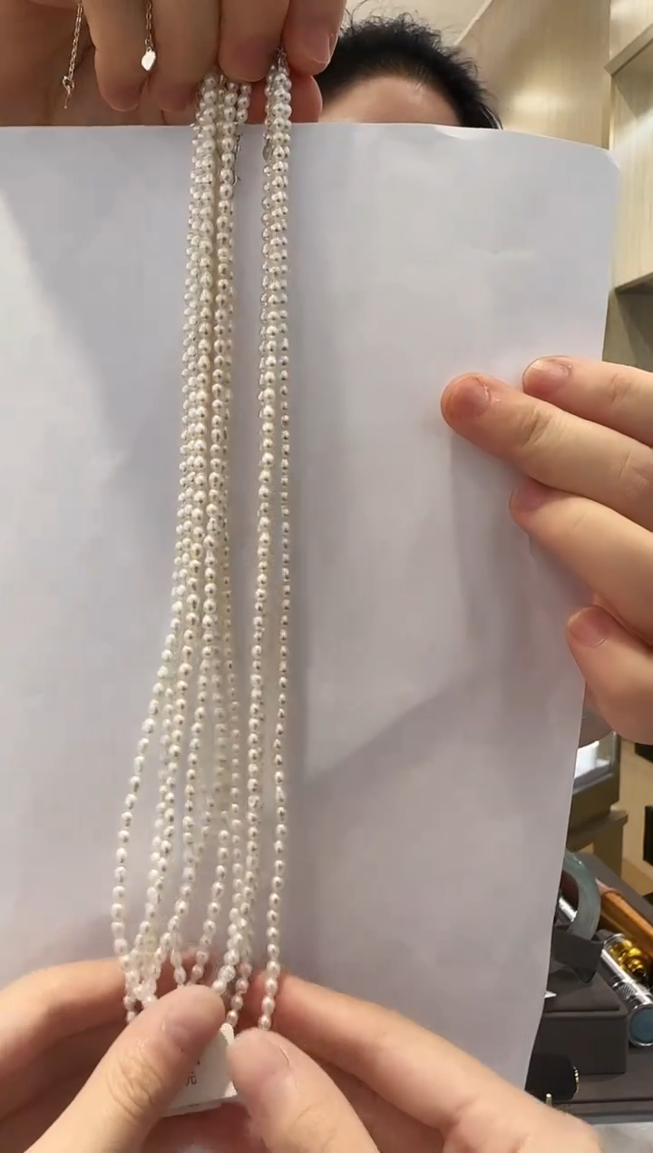 淡水珍珠未镶嵌颈饰13多样发一