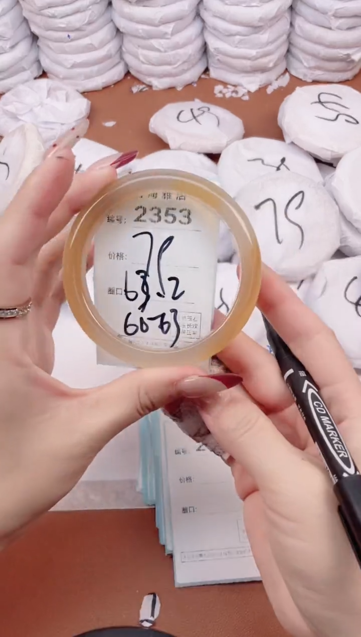 【闪购商品】玛瑙/玉髓手镯未镶嵌2353