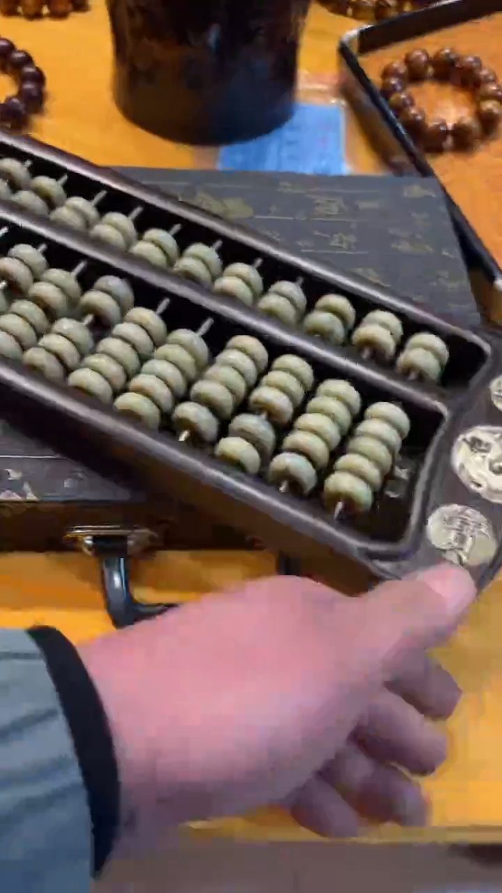 【闪购商品】木木艺算盘算盘牙白