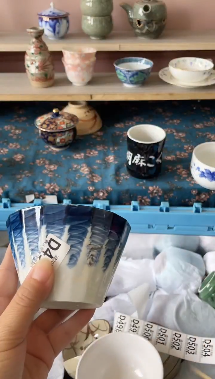 瓷片9***姨瓷器瓷器D497