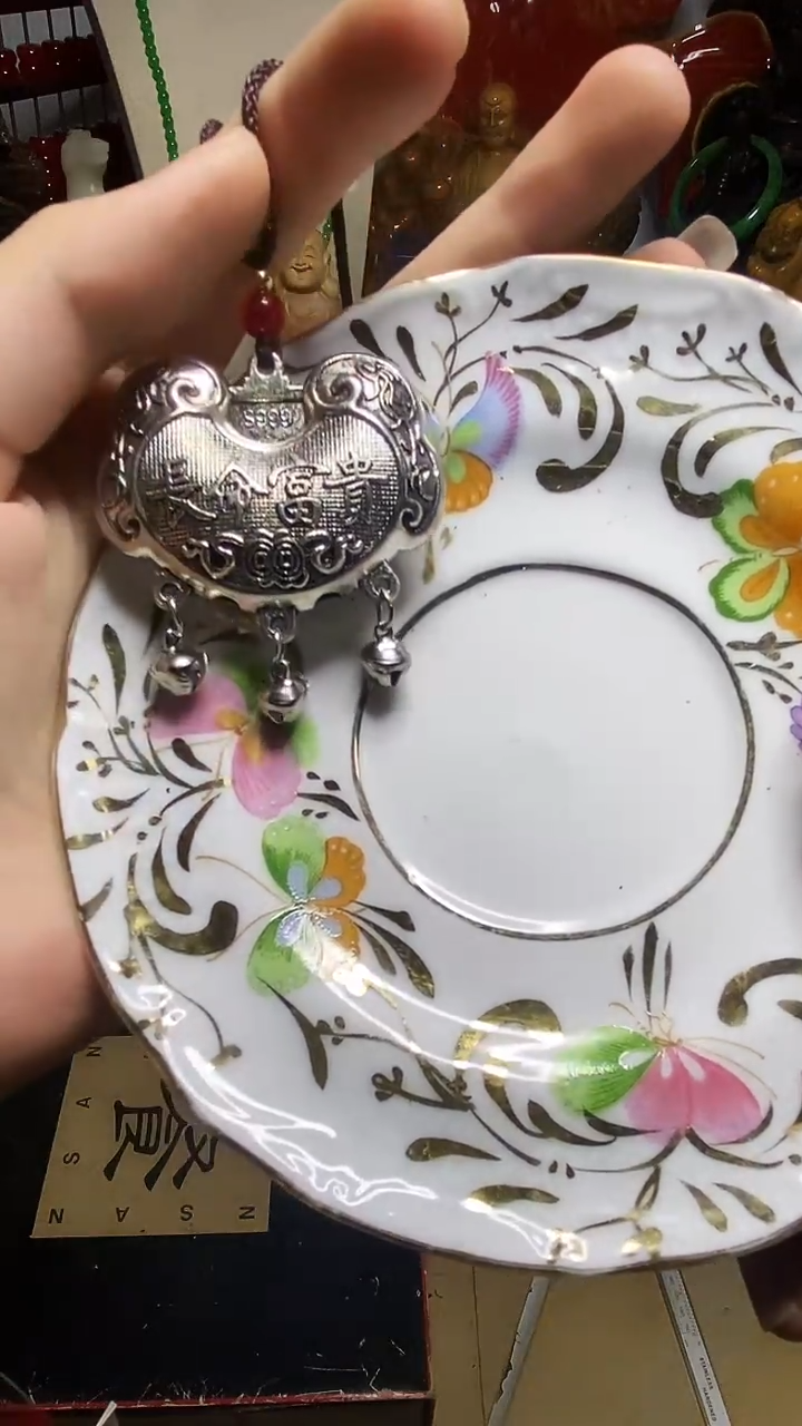 瓷器默认链接一物一拍