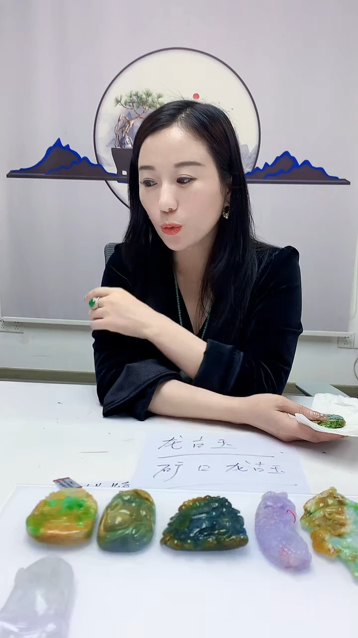 【闪购商品】定制翡翠未镶嵌4852DD-毛货挂件