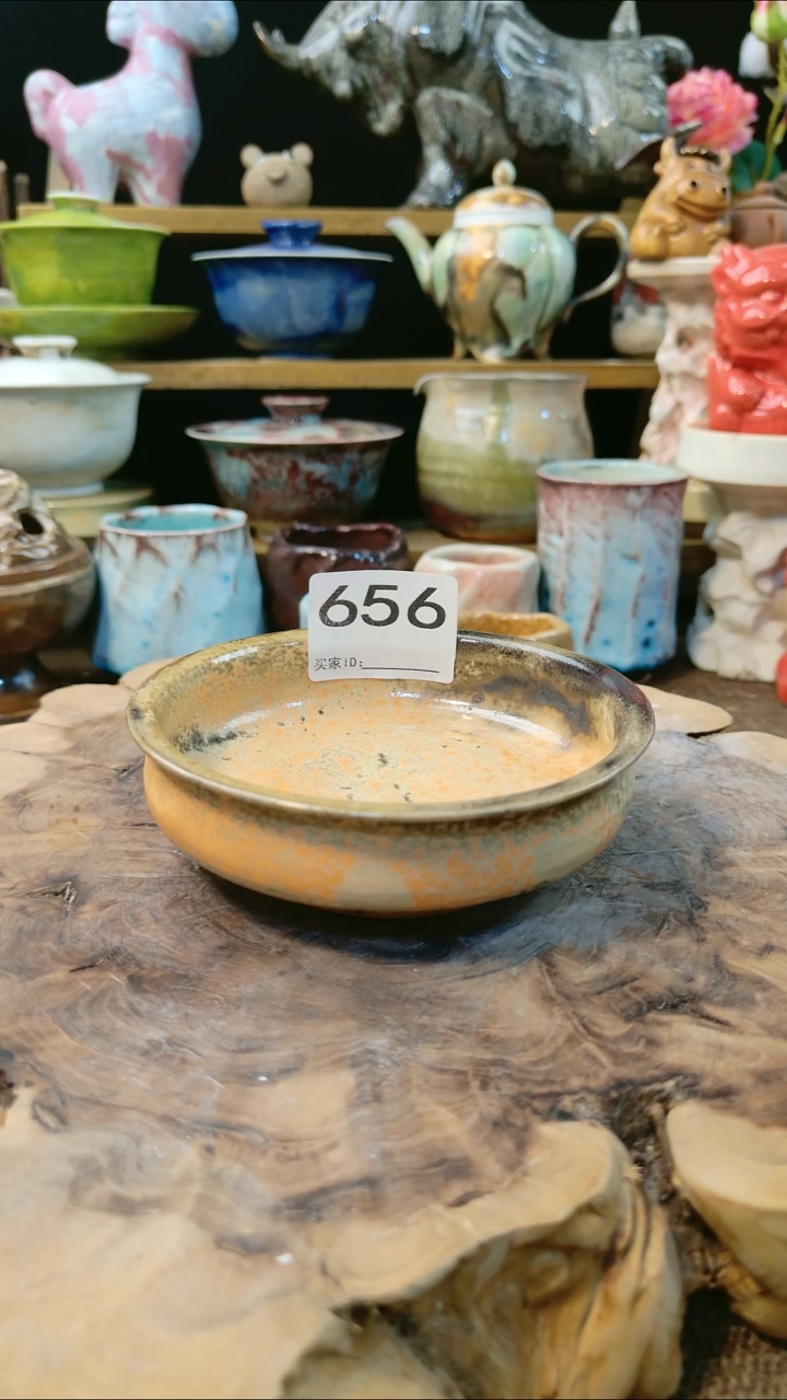 高温颜色釉 窑变系列 微瑕 656