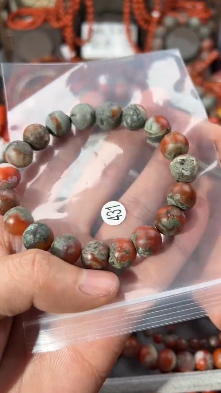 南红玛瑙手串未镶嵌11