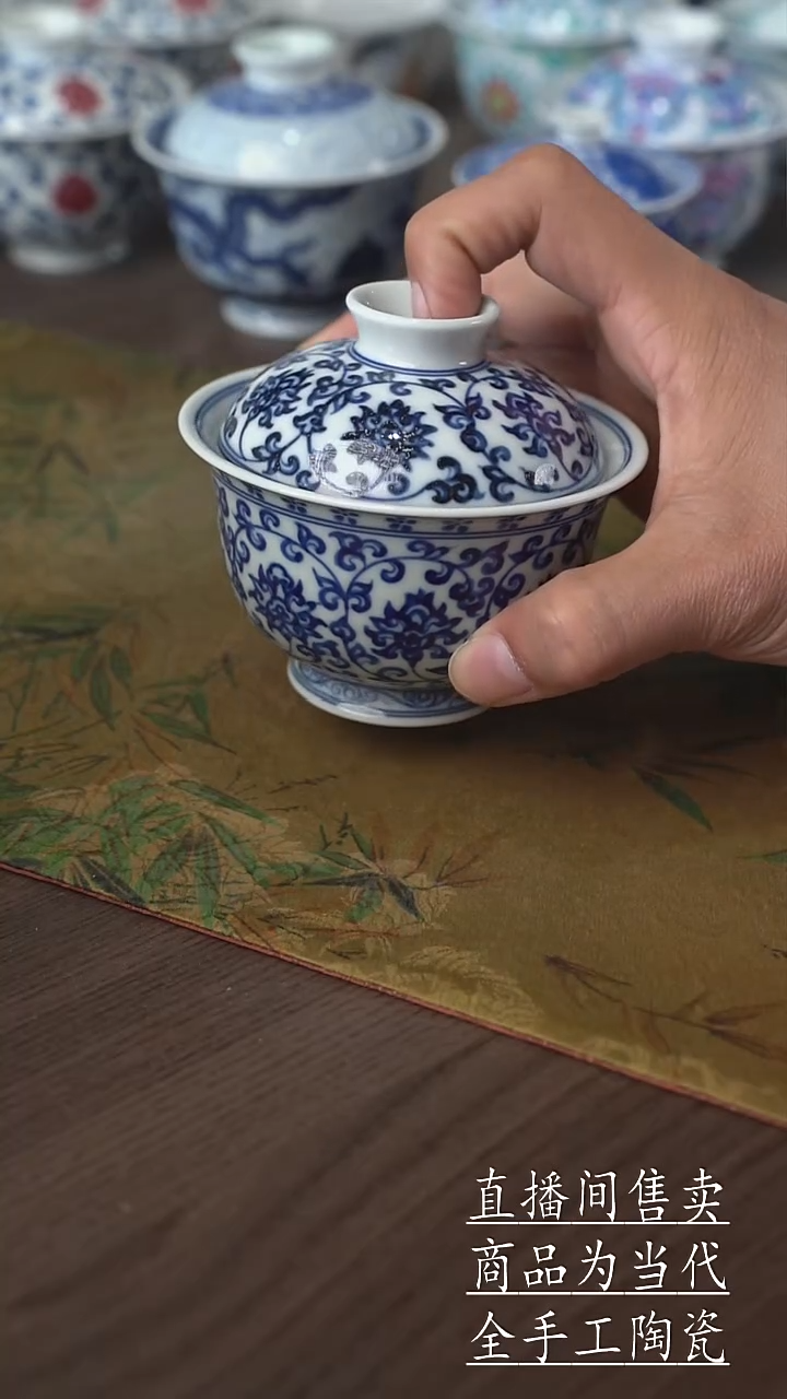 瓷片景德镇手工陶瓷茶具