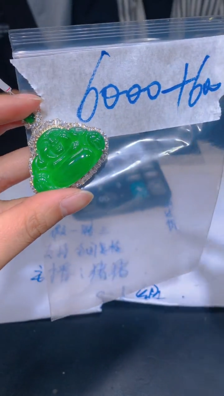 【闪购商品】定制翡翠未镶嵌74定制翡翠多样性发其一