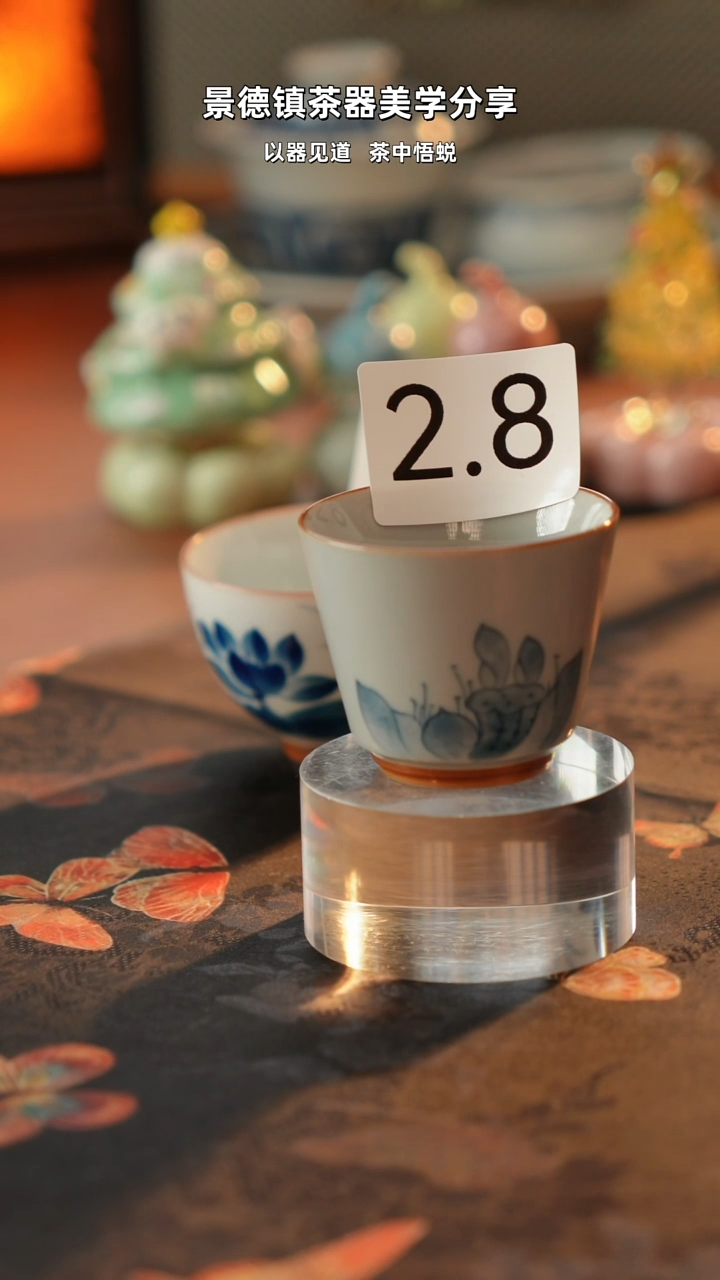 空**兰景德陶瓷闪购链接102