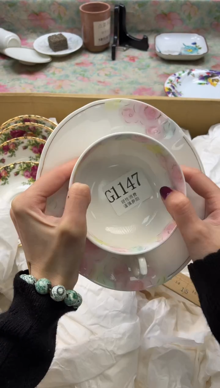 瓷片王*丹      G1147