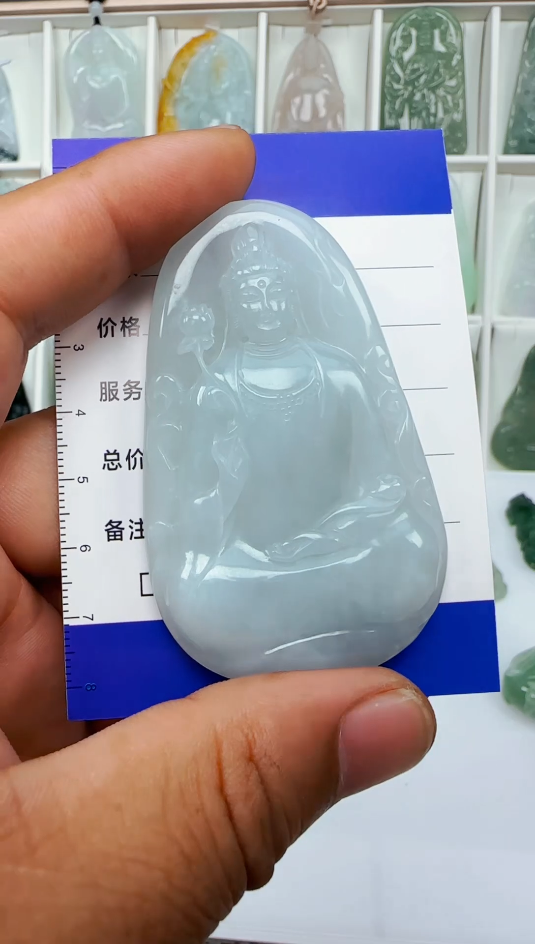 【闪购商品】翡翠颈饰未镶嵌缅甸天然A货翡翠